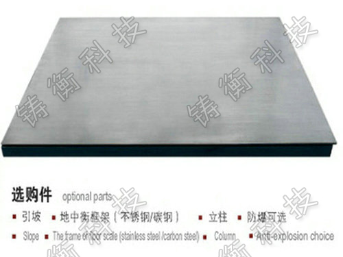 ���ƽ�_(t��i)��