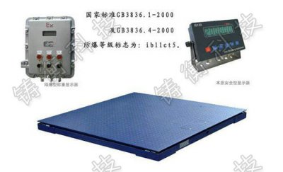 �������������ƽ�_��