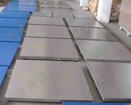 �ߏ�(qi��ng)�ȷ���ƽ�_��