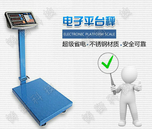 Ӌ������_�Q