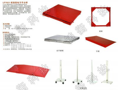 �o(w��)�a�簲�p�����ƽ�_(t��i)��